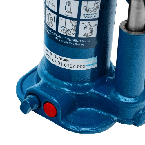 Домкрат гидравлический бутылочный, 2 т, h подъема 178-338 мм, в пластиковом кейсе Stels по ценам производителя в Москве с доставкой по всей России