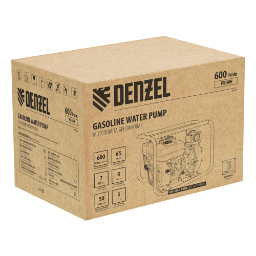 Мотопомпа бензиновая высоконапорная PX-50H, 7 л.с, 2", 600 л/мин, глубина 8 м, напор 65 м Denzel по ценам производителя в Москве с доставкой по всей России