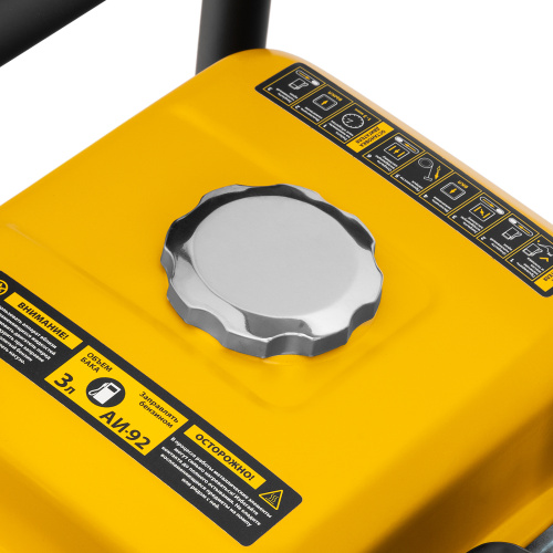 Мотопомпа бензиновая высоконапорная PX-50H, 7 л.с, 2", 600 л/мин, глубина 8 м, напор 65 м Denzel по ценам производителя в Москве с доставкой по всей России