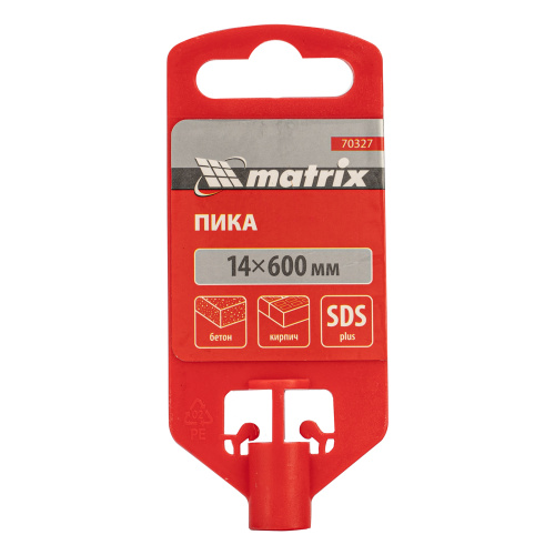 Пика, 14 х 600 мм, SDS Plus Matrix по ценам производителя в Москве с доставкой по всей России