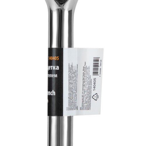 Ключ-трещотка 3/8", 45 зубьев, с переключателем, хром Sparta по ценам производителя в Москве с доставкой по всей России