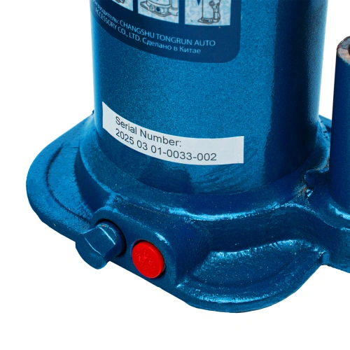 Домкрат гидравлический бутылочный, 5 т, h подъема 207-404 мм, в пластиковом кейсе Stels по ценам производителя в Москве с доставкой по всей России