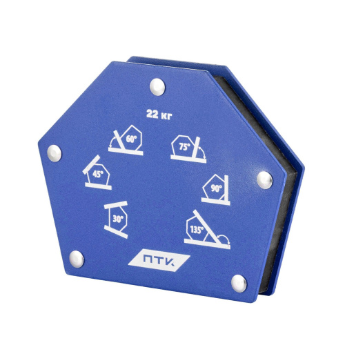 Фиксатор магнитный МФ-650 по ценам производителя в Москве с доставкой по всей России