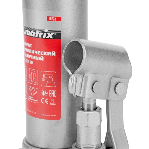 Домкрат гидравлический бутылочный, 2 т, h подъема 181-345 мм, в пластиковом кейсе Matrix по ценам производителя в Москве с доставкой по всей России