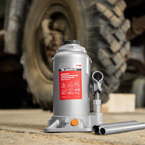 Домкрат гидравлический бутылочный, 16 т, h подъема 230-460 мм Matrix по ценам производителя в Москве с доставкой по всей России