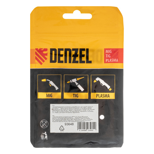 Токосъемный наконечник под проволоку 1,2 мм, М6х28, E-CU, 20 шт для MIG горелки тип 24 Denzel по ценам производителя в Москве с доставкой по всей России