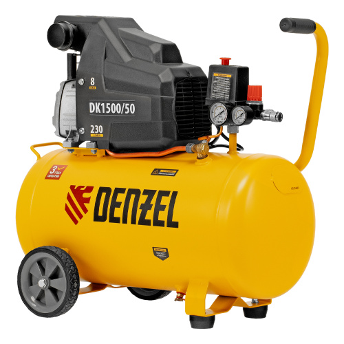 Компрессор воздушный DK1500/50, Х-PRO 1.5 кВт, 230 л/мин, 50 л Denzel по ценам производителя в Москве с доставкой по всей России