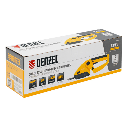 Ножницы-кусторез аккумуляторные GS-7, Li-Ion, 7,2 В Denzel по ценам производителя в Москве с доставкой по всей России