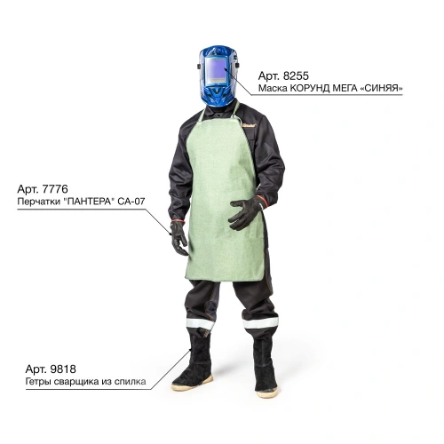 Фартук брезентовый по ценам производителя в Москве с доставкой по всей России