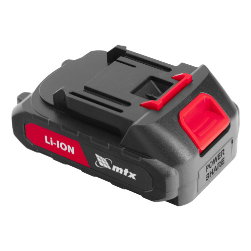 Кусторез аккумуляторный HT-510, нож 510 мм, Li-Ion, 20 В MTX по ценам производителя в Москве с доставкой по всей России