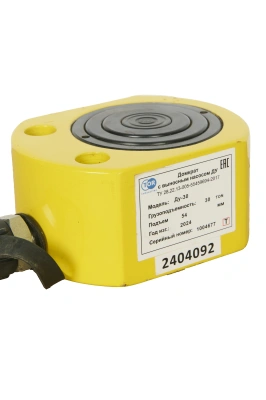 Домкрат гидравлический телескопический низкий TOR ДТ30Г54 30 т (3 уровня) по ценам производителя в Москве с доставкой по всей России