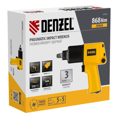 Ударный пневмогайковерт IW860, 1/2", 7000 об/мин, 868 Нм Denzel по ценам производителя в Москве с доставкой по всей России