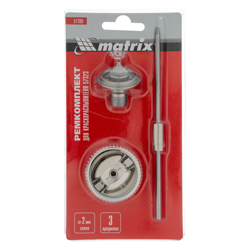 Комплект для краскораспылителя 57323 : сопло 2 мм, игла, форсунка Matrix по ценам производителя в Москве с доставкой по всей России