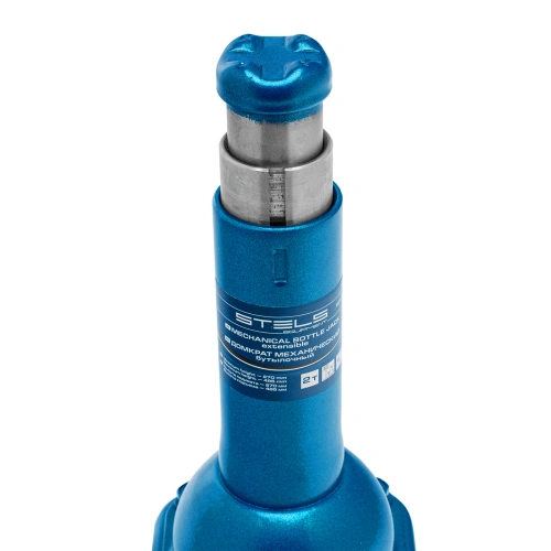 Домкрат механический бутылочный, 2 т, h подъема 210-495 мм, домкрат, ручка Stels по ценам производителя в Москве с доставкой по всей России