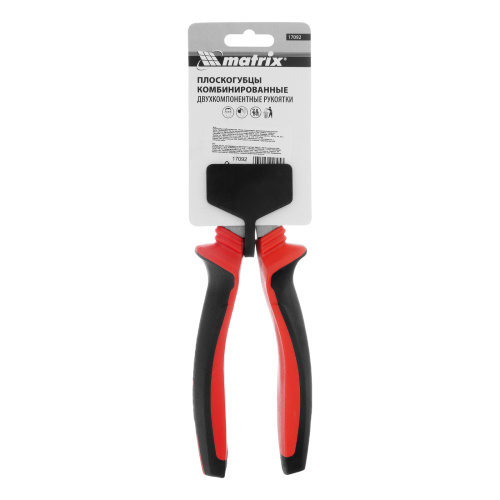 Плоскогубцы комбинированные, 200 мм, хром-ванадий, двухкомпонентные рукоятки Matrix по ценам производителя в Москве с доставкой по всей России
