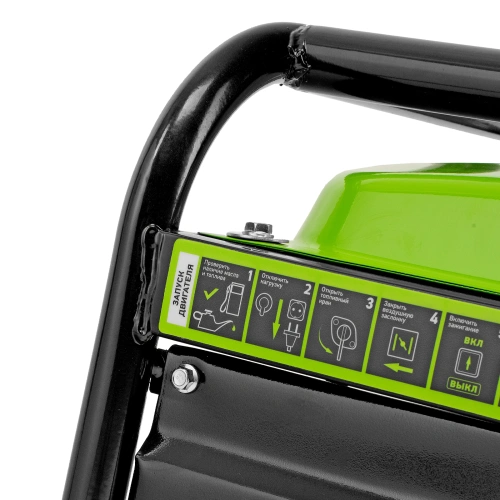 Генератор бензиновый БС-3500, 3.2 кВт, 230В, четырехтактный, 15 л, ручной стартер Сибртех по ценам производителя в Москве с доставкой по всей России