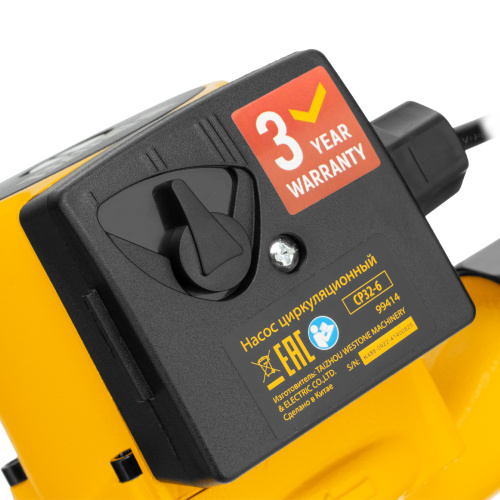 Циркуляционный насос CP32-6, напор 6 м, 70 л/мин, 1 м кабель, монт. длина 180 мм Denzel по ценам производителя в Москве с доставкой по всей России