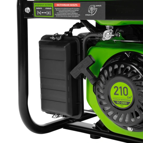 Генератор бензиновый БС-2800, 2.5 кВт, 230В, четырехтактный, 15 л, ручной стартер Сибртех по ценам производителя в Москве с доставкой по всей России