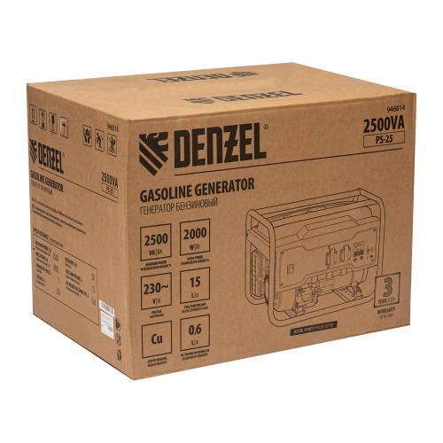 Генератор бензиновый PS 25, 2.5 кВт, 230 В, 15 л, ручной стартер Denzel по ценам производителя в Москве с доставкой по всей России