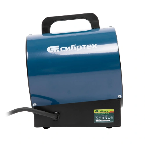 Тепловая пушка ТВ-3М (тепловентилятор), 230 В, 3 режима: вентилятор/1500 Вт /3000 Вт Сибртех по ценам производителя в Москве с доставкой по всей России