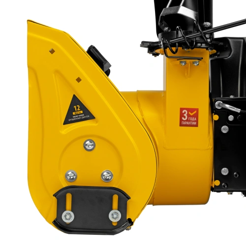 Бензиновая снегоуборочная машина SB 560 LP, 212 cc, электростартер, фара Denzel по ценам производителя в Москве с доставкой по всей России