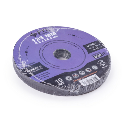 Круг отрезной по металлу FTL Expert II 125 х 0,8 х 22,2 мм A46SBF по ценам производителя в Москве с доставкой по всей России