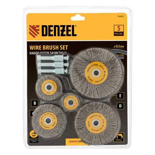 Набор щеток для дрели, 5 Плоских 25-38-50-63-75 мм, шпилька, нерж. вит. проволока Denzel по ценам производителя в Москве с доставкой по всей России