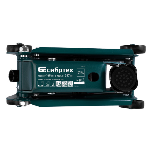Домкрат гидравлический подкатной, 2,5 т, 148-387 мм Сибртех по ценам производителя в Москве с доставкой по всей России