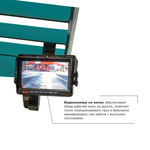 Ричтрак PROLIFT PRO RV 1680 по ценам производителя в Москве с доставкой по всей России