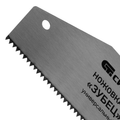 Ножовка по дереву "Зубец", 400 мм, шаг зуба 10 мм, каленый зуб 2D, двухкомпонентная рукоятка Сибртех по ценам производителя в Москве с доставкой по всей России