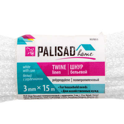 Шнур бельевой полипропиленовый с сердечником, 3 мм, L 15 м, белый, Home Palisad по ценам производителя в Москве с доставкой по всей России