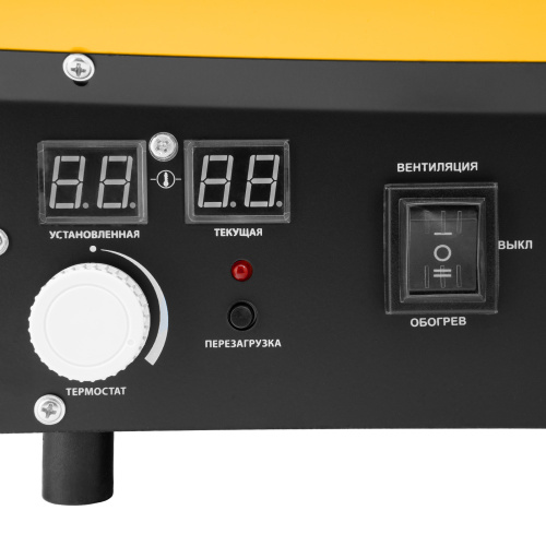 Газовая тепловая пушка GHG-15i, 15 кВт, цифровой термостат, пропан-бутан Denzel по ценам производителя в Москве с доставкой по всей России