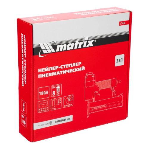 Нейлер-степлер пневматический 2 в 1, гвозди 18GA длина 10-50 мм, скобы 18GA длина 25-40 мм Matrix по ценам производителя в Москве с доставкой по всей России