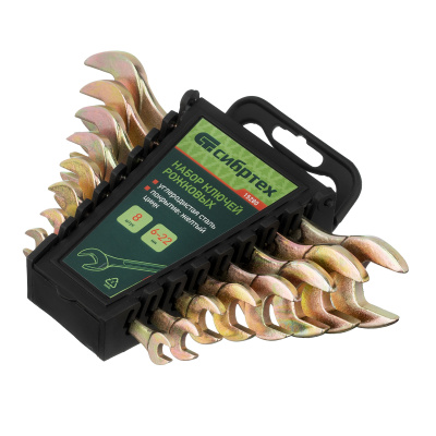 Набор ключей рожковых 6-22 мм, 8 шт, желтый цинк Сибртех по ценам производителя в Москве с доставкой по всей России