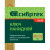 Ключ накидной, 30 х 32 мм, желтый цинк Сибртех по ценам производителя в Москве с доставкой по всей России Ключ накидной, 30 х 32 мм, желтый цинк Сибртех по ценам производителя в Москве с доставкой по всей России
