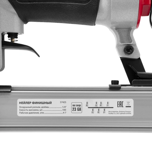 Нейлер финишный, шпилькозабивной пистолет, пневматический, гвоздь 23GA D 0.64 мм  длина 10-30 мм Matrix по ценам производителя в Москве с доставкой по всей России