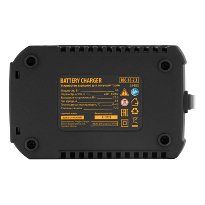 Устройство зарядное для аккумуляторов IBC-18-2.3, Li-Ion, 18 В, 2.3 А Denzel по ценам производителя в Москве с доставкой по всей России