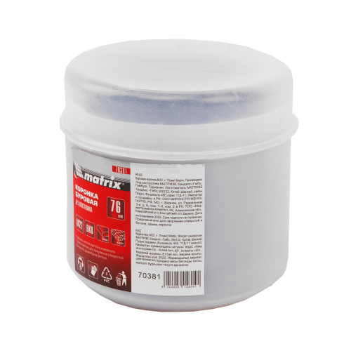 Буровая коронка, M22 х 76 мм Matrix по ценам производителя в Москве с доставкой по всей России