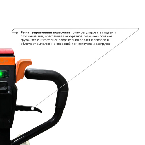 Самоходная тележка с гидравлическим подъемом вил PROLIFT M2 ST20L по ценам производителя в Москве с доставкой по всей России