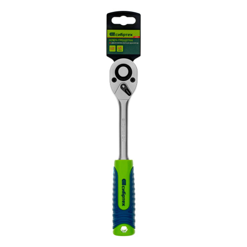 Ключ-трещотка 1/2", 45 зубьев, с быстрым сбросом, матовый хром Сибртех по ценам производителя в Москве с доставкой по всей России