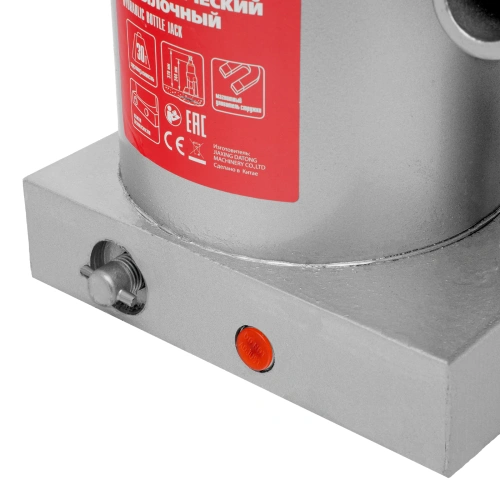 Домкрат гидравлический бутылочный, 30 т, h подъема 244-370 мм Matrix по ценам производителя в Москве с доставкой по всей России