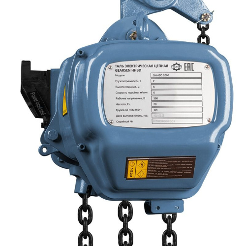 Таль электрическая цепная GEARSEN HHBD 20120 по ценам производителя в Москве с доставкой по всей России