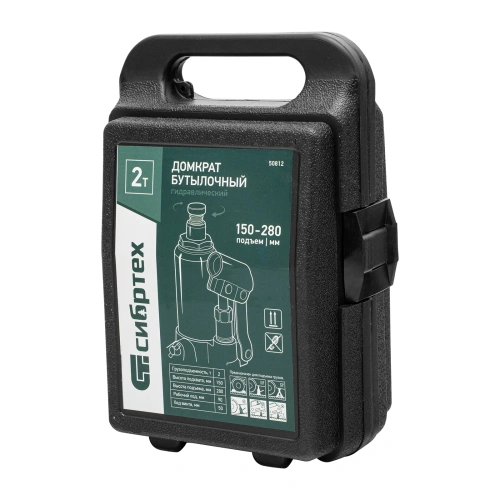 Домкрат гидравлический бутылочный, 2 т, 150-280 мм, в пласт. кейсе Сибртех по ценам производителя в Москве с доставкой по всей России