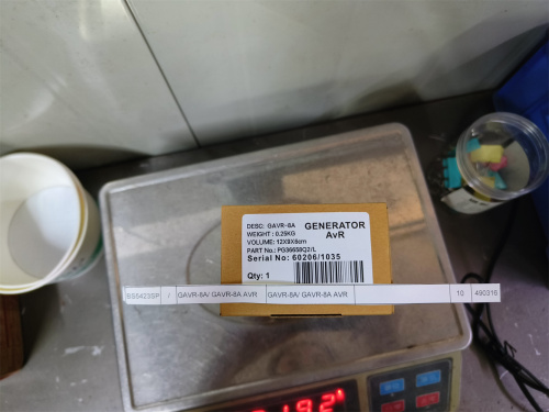 Регулятор напряжения GAVR-8A/ GAVR-8A AVR купить в Москве с доставкой по всей России | ProtosMarket.ru