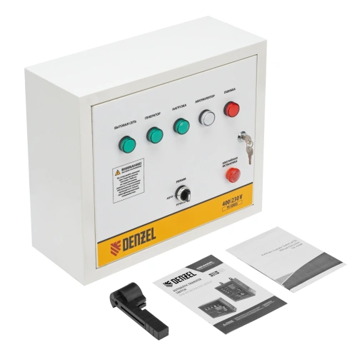 Блок автоматического запуска PS-180TS Denzel по ценам производителя в Москве с доставкой по всей России