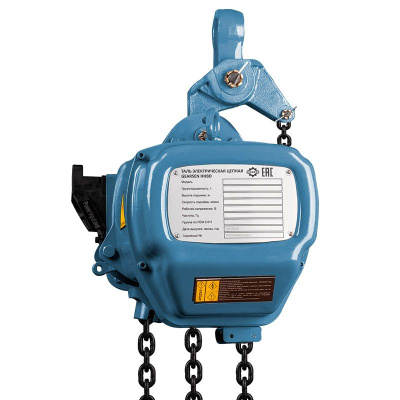 Таль электрическая цепная GEARSEN HHBD 5060 по ценам производителя в Москве с доставкой по всей России