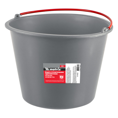 Ведро строительное пластмассовое 16 л, ударопрочное, обрезиненная ручка Matrix по ценам производителя в Москве с доставкой по всей России