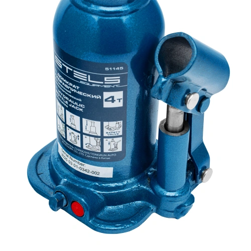 Домкрат гидравлический бутылочный телескопический, 4 т, подъем 170-420 мм Stels по ценам производителя в Москве с доставкой по всей России