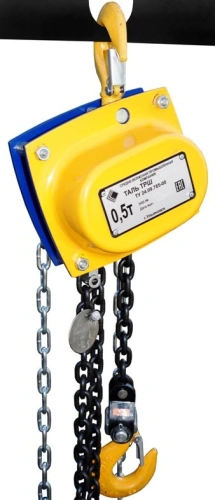 Таль ручная шестеренная ТРШАУп-Ех-0,5 т 6 м по ценам производителя в Москве с доставкой по всей России