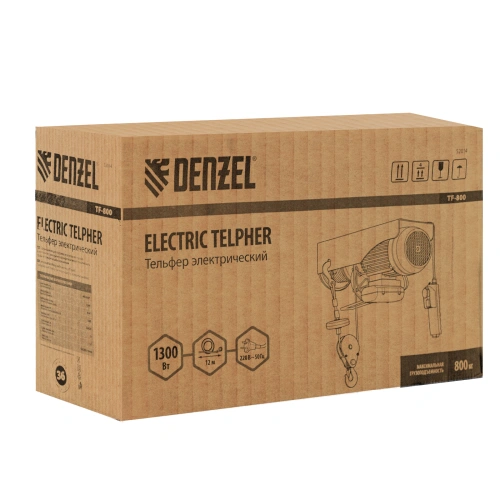 Тельфер электрический TF-800, 0.8 т, 1300 Вт, высота 12 м, 8 м/мин Denzel по ценам производителя в Москве с доставкой по всей России